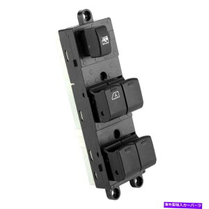 WINDOW SWITCH ���Y�p�X�t�@�C���_�[�i�o��D40�L���V���J�C�p�}�X�^�[�p���[�E�B���h�E�R���g���[���X�C�b�` Master Power Window Control Switch for Nissan Pathfinder Navara D40 Qashqai �y���s�A���i�z