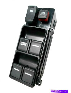 WINDOW SWITCH 2003-2007�z���_�A�R�[�hEX�AEXL NEW�̂��߂̃}�X�^�[�p���[�E�C���h�E�X�C�b�` Master Power Window Switch for 2003-2007 Honda Accord EX, EXL NEW �y���s�A���i�z