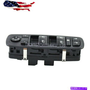 WINDOW SWITCH 2013 2014-2016�N���C�X���[�_�b�W�`�F���L�[���u�t�����g�}�X�^�[�p���[�E�C���h�E�X�C�b�` Left Front Master Power Window Switch For 2013 2014-2016 Chrysler Dodge Cherokee �y���s�A���i�z