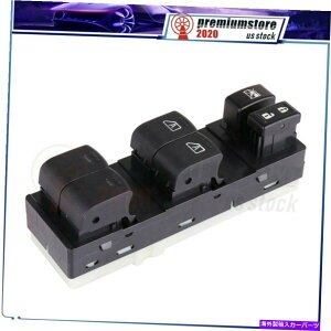 WINDOW SWITCH �͂߂������Y�A���e�B�}4�h�A2.5L 3.5L 2007-12�}�X�^�[�E�C���h�E�X�C�b�`�t�����g�� Fits Nissan Altima 4 Door 2.5L 3.5L 2007-12 Master Window Switch Front Left �y���s�A���i�z