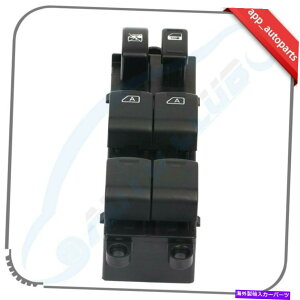 WINDOW SWITCH 2005-2006Y[mSE SLtghCõEBhEXCb`tBbg Window Switch fit for 2005-2006 Nissan Murano SE SL Front Left Driver Side