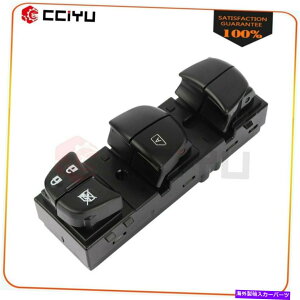 WINDOW SWITCH 2011 2012 2013 2014 2015 2016 2017���Y���[�t���t�����g�p�E�C���h�E�X�C�b�` Window Switch for 2011 2012 2013 2014 2015 2016 2017 Nissan Leaf Front Left �y���s�A���i�z