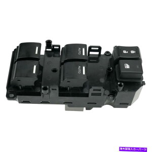 WINDOW SWITCH 2008-2011tghCo[TCh}X^[EChEXCb`z_pCbĝ߂̓K Fit for Honda Pilot 2008-2011 Front Driver Side Master Window Switch