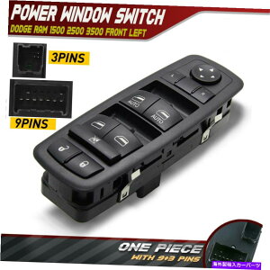 WINDOW SWITCH 2012 4Door EOA - _bW1500 2009ÑhCo[TChp[}X^[EChEXCb` Driver Side Power Master Window Switch for Dodge Ram 1500 2009 - 2012 4Door EOA