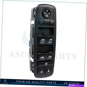 WINDOW SWITCH p[EChEXCb`tghCo[TChLH́A2011N2014N_bW`[W[4hAɓK܂ Power Window Switch Front Driver Side LH fits 2011-2014 Dodge Charger 4-Door