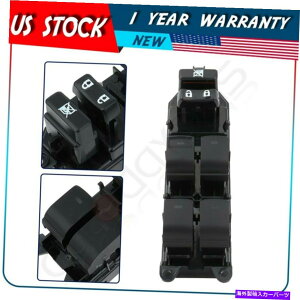 WINDOW SWITCH g^̃vEXJVenzatghCo8404006030̃}X^[EChEXCb` Master Window Switch For Toyota Prius Camry Venza Front Driver Side 8404006030