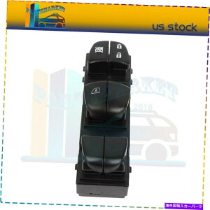 WINDOW SWITCH 2011-2017Y[ttghCõ}X^[EBhERg[XCb` Master Window Control Switch for 2011-2017 Nissan Leaf Front Left Driver Side