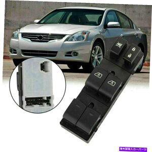 WINDOW SWITCH 2007-2012YAeB}Z_i4hAjGOOD NEW̃}X^[p[EChEXCb` Master Power Window Switch For 2007-2012 Nissan Altima Sedan (4 Door) GOOD NEW