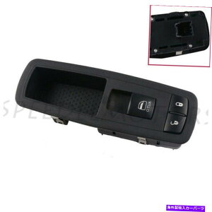 WINDOW SWITCH W[vOh`FL[2011 2012 2013ptgRHhAEBhEbNXCb`tBbg Front RH Door Window & Lock Switch fit for Jeep Grand Cherokee 2011 2012 2013
