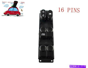 WINDOW SWITCH tBbĝ߂̌ANZg2011-2017 93570-1R111 NEWhCo[hAp[EChEXCb` Fit For Hyundai Accent 2011-2017 93570-1R111 NEW Driver Door Power Window Switch