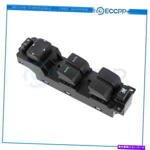 WINDOW SWITCH 2006 2007 2008}c_6dp[EChEXCb`Vtgp For 2006 2007 2008 Mazda 6 Electric Power Window Switch New Front Left