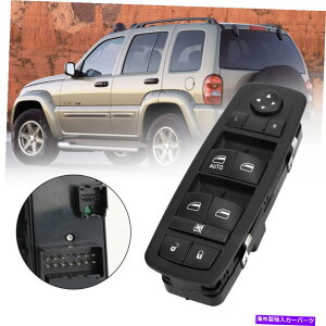 WINDOW SWITCH 2008-2012oeBT3̂߂̃p[EChEXCb`VOEI[g_E Power Window Switch Single Auto Down For 2008-2012 Liberty T3