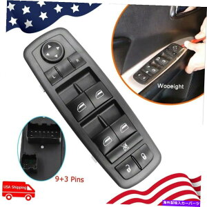 WINDOW SWITCH NCX[ssƔ_[lEGNgbN2008-2009EChEXCb`̏ꍇ68039999AA 68039999AA For Chrysler Urban and Rural General 2008-2009 Electric Window Switch