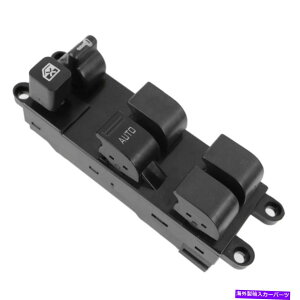 WINDOW SWITCH ���Y�A���e�B�}�Z���g���t�����e�B�A�G�N�X�e���̂��߂̃p���[�E�C���h�E�̃}�X�^�[�X�C�b�`254019E000 Power Window Master Switch 254019E000 for Nissan Altima Sentra Frontier Xterra �y���s�A���i�z