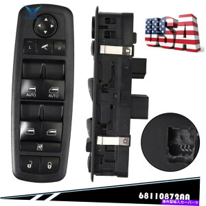 WINDOW SWITCH 12-19^EJg[GRAND CARAVAN LEFThCõ}X^[p[EChEXCb` MASTER POWER WINDOW SWITCH FOR 12-19 TOWN&COUNTRY GRAND CARAVAN LEFT DRIVER SIDE