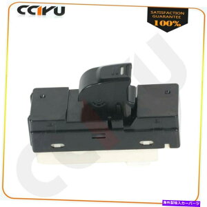 WINDOW SWITCH 2004-2012 GMCLjIA^]ȑAȑ̃EBhEXCb` Window Switch for 2004-2012 GMC Canyon Rear Driver Side Passenger Side