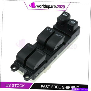 WINDOW SWITCH 2002-04YAeB}2.5L 3.5LtghCoƂ̌݊EChEXCb` Window Switch Compatible with 2002-04 Nissan Altima 2.5L 3.5L Front Driver Side