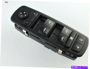 WINDOW SWITCH �}�X�^�[�E�C���h�E�X�C�b�`68030823AE�́A�W�[�v�O�����h�`�F���L�[3.6L 5.7L 2011����2013�ɓK�����܂� Master Window Switch 68030823AE Fits Jeep Grand Cherokee 3.6L 5.7L 2011-2013 �y���s�A���i�z