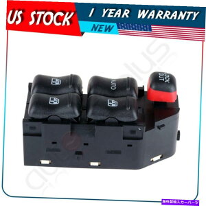 WINDOW SWITCH �V�{���[�}���u�N���V�b�N�I�[���Y�J�b�g���X�h���C�o�[�T�C�hLH�t�����g�p�}�X�^�[�E�B���h�E�X�C�b�` Master Window Switch for Chevy Classic Malibu Olds Cutlass Driver Side LH Front �y���s�A���i