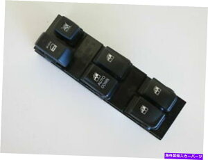 WINDOW SWITCH 2007 2008 09 2010q_CGgNu}X^[EChEXCb`TChhCo Drivers Side Left Master Window Switch For 2007 2008 09 2010 Hyundai Elantra N