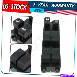 WINDOW SWITCH 2000-2001Y}LV}tgLHhCo83071FE130̃}X^[EChEXCb` Master Window Switch For 2000-2001 Nissan Maxima Front LH Driver Side 83071FE130