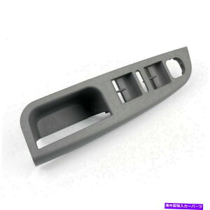 WINDOW SWITCH O[}X^[EChEXCb`Rg[pltBbĝ߂VWWFb^MK5 4hAEStMK5 Gray Master Window Switch Control Panel Fit For VW Jetta Mk5 4-Doors Golf Mk5