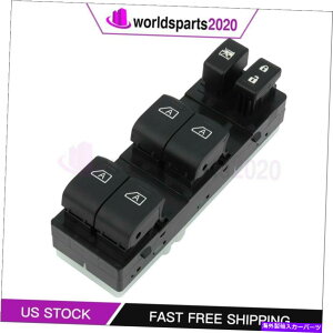WINDOW SWITCH 2007-2008CtBjeBG35tgLHhCoƂ̌݊EChEXCb` Window Switch Compatible with 2007-2008 Infiniti G35 Front LH Driver Side