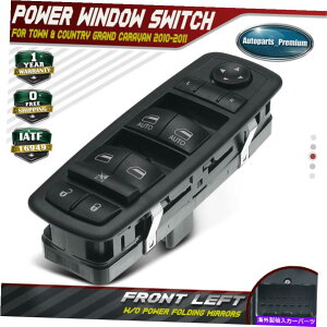 WINDOW SWITCH EChEXCb`NCX[^EJg[OhLô߂3{̃s2010 2011 641639 Window Switch 3 Pins for Chrysler Town & Country Grand Caravan 2010 2011 641-639