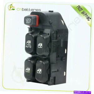 WINDOW SWITCH EChEXCb`tBbg1995N1905N|eBAbNTt@CAV{[LoG4hAtg̐V Window Switch Fits 1995-05 Pontiac Sunfire Chevy Cavalier 4 Door Front Left New