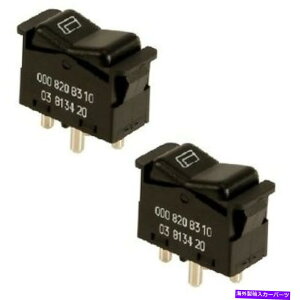 WINDOW SWITCH 2tgEChEXCb`APA / UROĩZfXR107 380SL 560SLyAZbgp For Mercedes R107 380SL 560SL Pair Set of 2 Front Window Switch APA/URO Parts