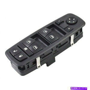 WINDOW SWITCH �͂߂���2013 -2016�_�b�W�_�[�g�}�X�^�[L�h���C�o�[�E�C���h�E�X�C�b�`56046553 56046553AC Fits 2013 -2016 Dodge Dart Master Left Driver Window Switch 56046553 56046553AC �y���s�A���i�z