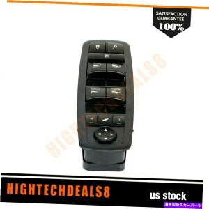 WINDOW SWITCH 2008-2010_bWOhLô߂̃EChEXCb`4602536ADtg^]ȑtBbg Window Switch 4602536AD Front Driver Side fit for 2008-2010 Dodge Grand Caravan