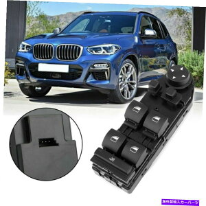 WINDOW SWITCH BMW E83 X3 2004�N����2010�NT3�̃t�����g���}�X�^�E�C���h�E�X�C�b�`61313413431 Front Left Master Window Switch 61313413431 For BMW E83 X3 2004-2010 T3 �y���s�A���i�z