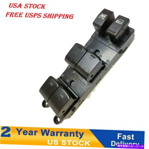 WINDOW SWITCH 2010 2011 2012���Y�o�[�T���u�}�X�^�[�E�C���h�E�X�C�b�`�T�C�h1PCS OEM�h���C�o 1Pcs OEM Drivers Side Left Master Window Switch for 2010 2011 2012 Nissan Versa �y���s�A���i�z