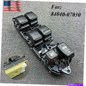 WINDOW SWITCH tg}X^[EChEXCb`tBbg2010 2011 2012g^Ao4hA3.5L Front Left Master Window Switch fit 2010 2011 2012 Toyota Avalon 4 Door 3.5L