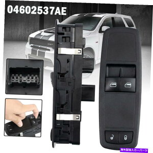 WINDOW SWITCH 2008 2009_bWOhLoNEŴ߂̃}X^[p[EBhEhAXCb` Master Power Window Door Switch for 2008 2009 Dodge Grand Caravan NEW