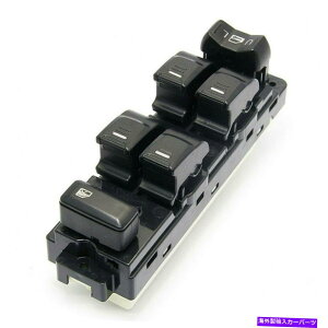 WINDOW SWITCH }X^[p[EChEXCb`TCh25779767 412RhGMLjÎ߂ Master Power Window Switch Left Side 25779767 For 04-12 Colorado GM Canyon