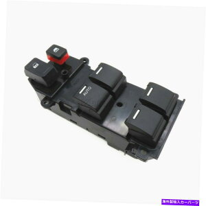WINDOW SWITCH p[EBhE}X^[Rg[́A2007N2011Ñz_CRV CRV̂߂35750-SWA-K01XCb` Power Window Master Control Switch 35750-SWA-K01 for 2007-2011 Honda CR-V CRV