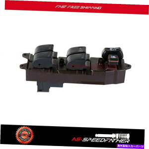 WINDOW SWITCH 0209g^JVGî߂̐V}X^[d̓EChEXCb`tg New Master Electric Power Window Switch Front Left for 02-09 Toyota Camry Sienna