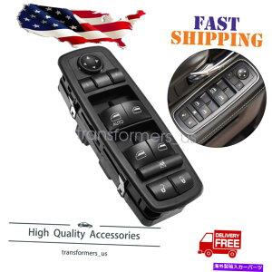 WINDOW SWITCH 2009-10_bWEW[j[p[EBhEt^[}X^[XCb`4602632AH 4602632AH For 2009-10 Dodge Journey Left Side Power Window Lifter Master Switch