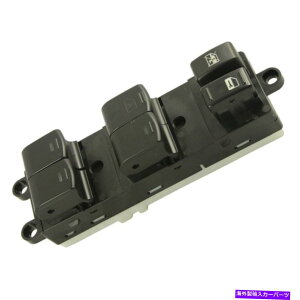 WINDOW SWITCH V}X^[p[EBhÉA2005N2008N̓YteBÂ߂25401-EA003XCb` New Master Power Window Control Switch 25401-EA003 For 2005-2008 Nissan Frontier