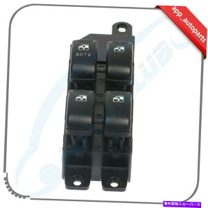 WINDOW SWITCH 2001-2006�q�����_�C�T���^�t�F���t�����g�h���C�o���̃E�B���h�E�X�C�b�`�t�B�b�g Window Switch fit for 2001-2006 Hyundai Santa Fe Front Left Driver Side �y���s�A���i�z