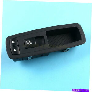 WINDOW SWITCH 07̂߂̐VtgRHTChhAEBhEƃbNXCb`{^tBbg - 11_bWiCg New Front RH Side Door Window and Lock Switch Button Fit for 07 - 11 Dodge Nitro