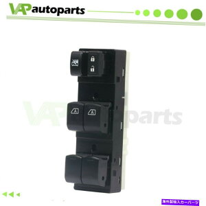 WINDOW SWITCH 2009-14���Y�����[�m���i���E�C���h�E�X�C�b�`���t�����g�h���C�o���̂��߂̃t�B�b�g Fit for 2009-14 Nissan Murano High Quality Window Switch Front Left Driver Side �y���s�A���i�z
