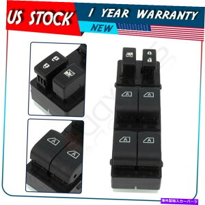 WINDOW SWITCH 2007-2008�C���t�B�j�e�BG35 4�h�A�Z�_��25401JK40D�̃}�X�^�[�E�C���h�E�X�C�b�` Master Window Switch For 2007-2008 Infiniti G35 4 Door Sedan 25401JK40D �y���s�A���i�z