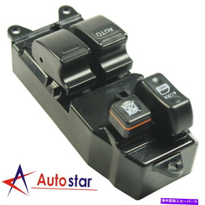 WINDOW SWITCH 1998-2006g^^hVGi\[̐Vp[EChẼ}X^[Rg[XCb` New Power Window Master Control Switch For 1998-2006 Toyota Tundra Sienna Solara