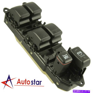 WINDOW SWITCH 2003-2007hN[U[̐Vd̓EChẼ}X^[XCb`8404060091 New Electric Power Window Master Switch 84040-60091 For 2003-2007 Land Cruiser