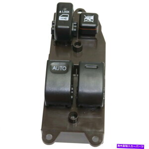 WINDOW SWITCH 2001-2004g^^R}2hA4-{^8-vOtgLHO[̃EBhEXCb` Window Switch for 2001-2004 Toyota Tacoma 2-Door 4-Button 8-Prong Front LH Gray