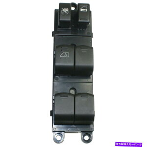 WINDOW SWITCH 2005-2006YGNXetghCõEBhEXCb` Window Switch For 2005-2006 Nissan Xterra Front Driver Side