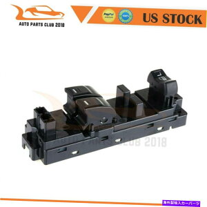 WINDOW SWITCH 412RhLjI2hÂ߂̍\EChEXCb`tg High Performance Window Switch Front Left for 04-12 Colorado Canyon 2 Door